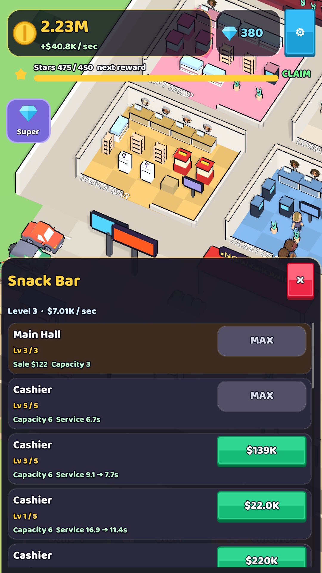 Movie Theater Manager — Screenshots 2